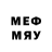МЕТАДОН VHQ Off. SHELBI