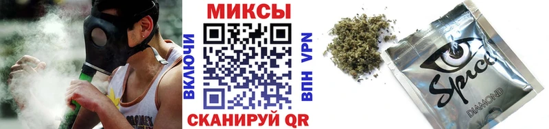 Бутират жидкий экстази  Ахтубинск 
