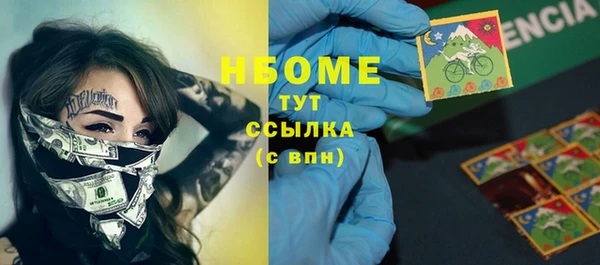 метадон Аркадак