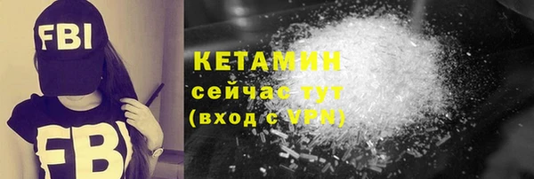 марки lsd Армянск