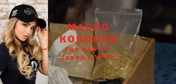 марки lsd Армянск
