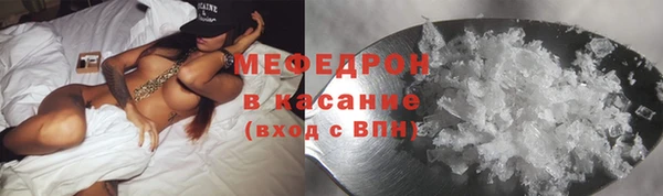 марки nbome Протвино