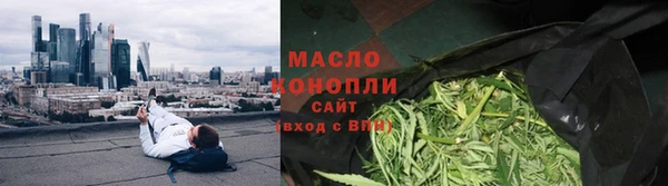 метадон Аркадак