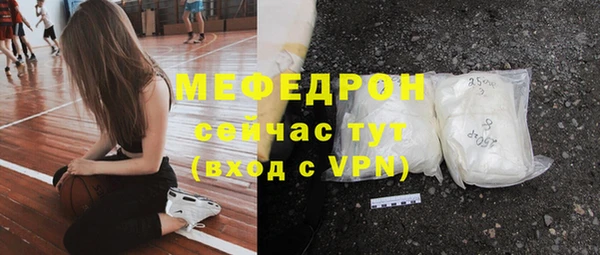 марки lsd Армянск