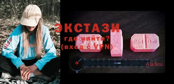 марки lsd Армянск