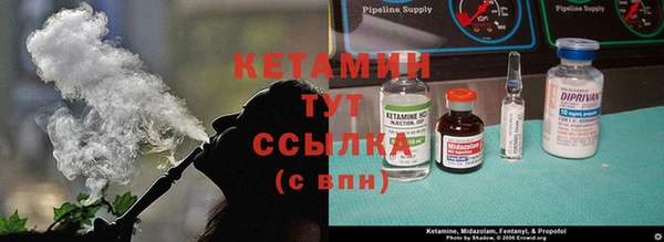 марки lsd Армянск