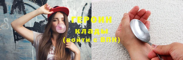 прущий лед Приозерск