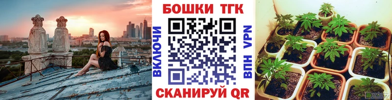 МАРИХУАНА ГИДРОПОН  наркошоп  Ахтубинск 